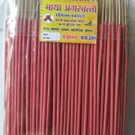 Masala Agarbatti 500g + 500g