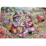 Techgifti Krishna And Radha Cow Sajavat Wall Poster With Bubble Crystal For Pooja Room, Kids Room, Office(12x18)in