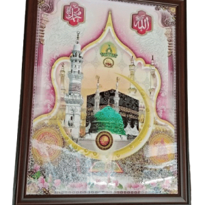 Religious Islamic artwork - Filled with sacred energy -Makka Madina photo frame with bubble crystal (27x22)inch