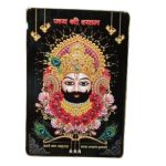 Baba khatu shyam baba ji photo frame for home decoration 🌹 hare ka sahara baba shyam hamara 🌹