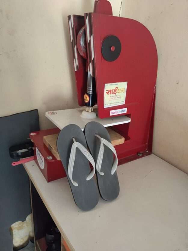 Automatic Slipper Making Machine - High-Efficiency Footwear Production