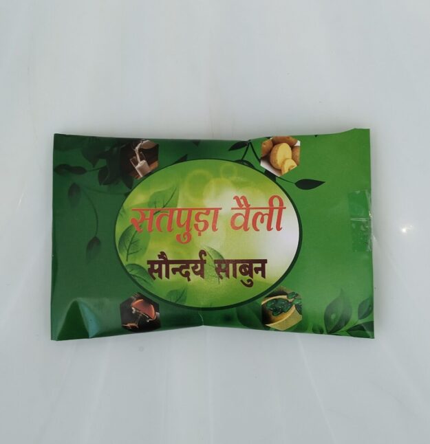 Satpura Velley Soundarya Soap | Satpura Velley Homemade Soap