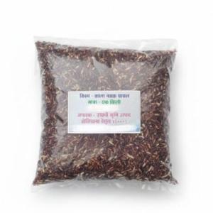 Kala Namak Chawal (Black)