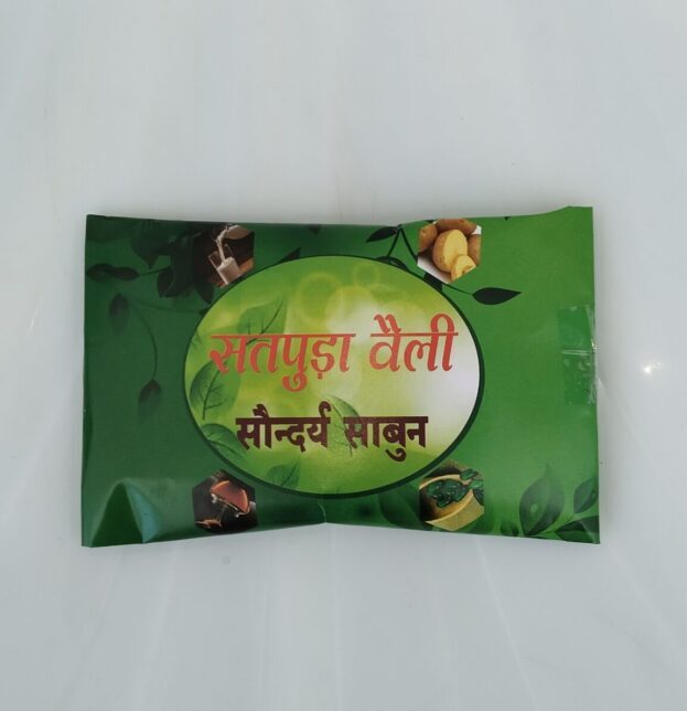 Satpura Velley Soundarya Soap