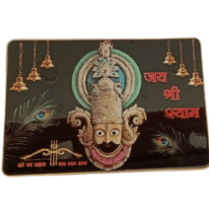 Baba khatu shyam ji photo frame with bubble crystal art (14x20)in