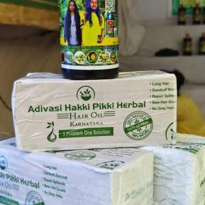 Sanvi Aivasi Hakki Pikki Neelambari Herbal Hair Oil 🛢️ (250ml)
