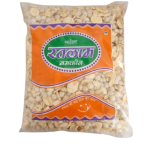 Falhari Namkeen – Upwas Special Snacks With Sendha Namak | Falhari Namkeen | Upwas Namkeen