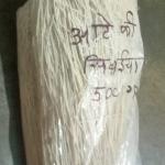 Pure wheat flour sevaiyan (500g)