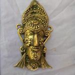 Tribal mask