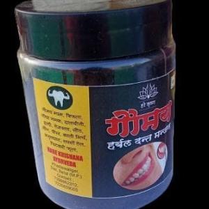 Gaumay Herbal Dant Manjan (100g)