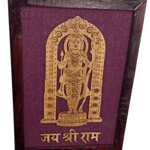 Hand crafted bamboo shree ram photo frame(A4 size)85