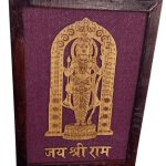 Hand crafted bamboo shree ram photo frame(A4 size)85