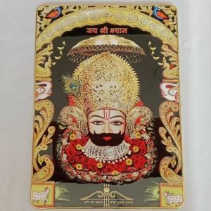 Khatu Naresh Religious Photo Frame with bubble crystal art lhare ka sahara baba shyam hamara l (14x20)