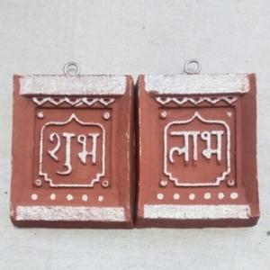 Deshi Goumata ke gobar se nirmit shubh labh