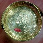 Brass Pooja Basket