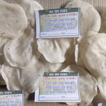 Chawal papad (1 kg)