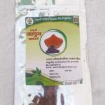 Home made jamun powder 50 g m