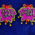 Wall Hanging Subah Labh
