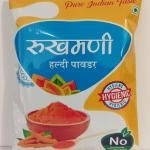 Rukmani Haldi Powder 100 gm (pack of 5)
