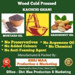 Health Care lakdi Kachchi Ghani Peanut Oil 15 Ltr