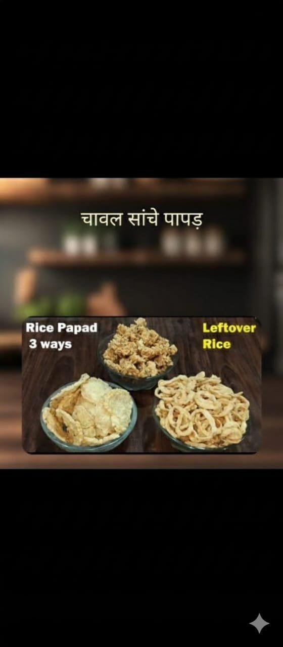 Chawal Sanche Papad
