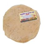 Handmade Moong Dal Papad – Crunchy, Tasty And Authentic (1kg)