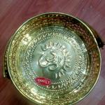 Brass Pooja Basket