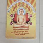 'Lord Mahavir' UV Art Painting (22x15)in